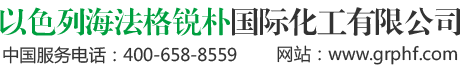 cpg logo